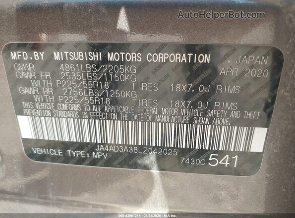 JA4AD3A38LZ042025 2020 MITSUBISHI OUTLANDER Gray Вид підкапотного простору