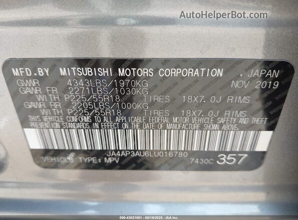 JA4AP3AU6LU016780 2020 MITSUBISHI OUTLANDER SPORT Gray ძრავის განყოფილების ხედი