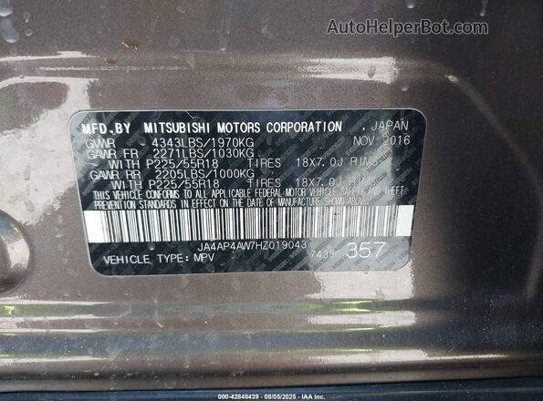 JA4AP4AW7HZ019043 2017 MITSUBISHI OUTLANDER SPORT Серый Вид подкапотного пространства