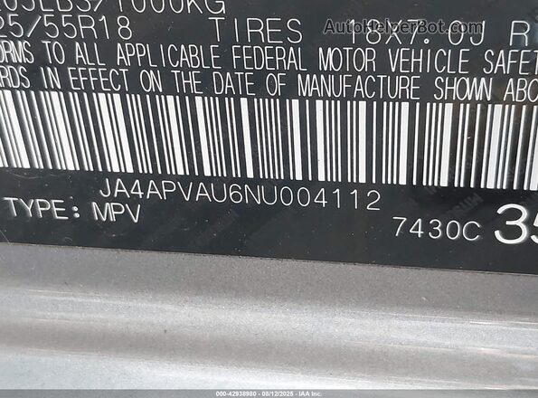 JA4APVAU6NU004112 2022 MITSUBISHI OUTLANDER SPORT Gray Вид підкапотного простору