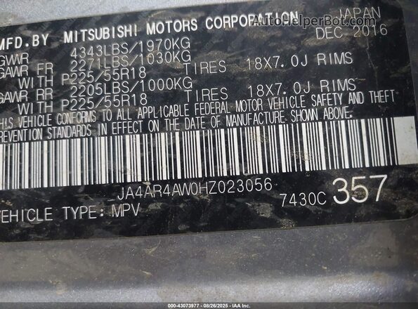 JA4AR4AW0HZ023056 2017 MITSUBISHI OUTLANDER SPORT Серый 