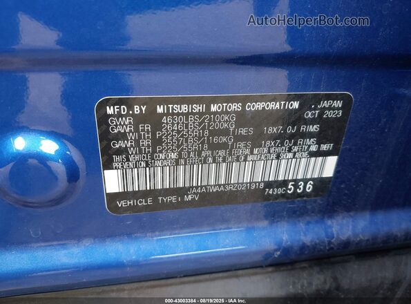JA4ATWAA3RZ021918 2024 MITSUBISHI ECLIPSE CROSS Синий Вид подкапотного пространства