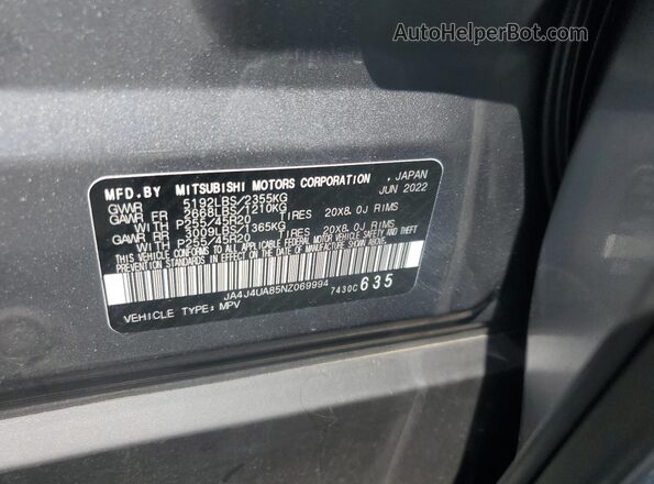 JA4J4UA85NZ069994 2022 MITSUBISHI OUTLANDER Серый 