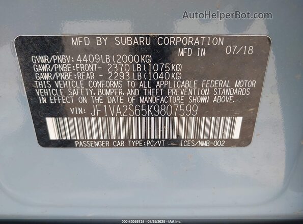 JF1VA2S65K9807599 2019 SUBARU WRX STI Silver ძრავის განყოფილების ხედი