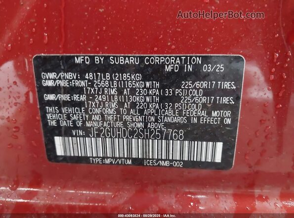 JF2GUHDC2SH257768 2025 SUBARU CROSSTREK Orange ძრავის განყოფილების ხედი