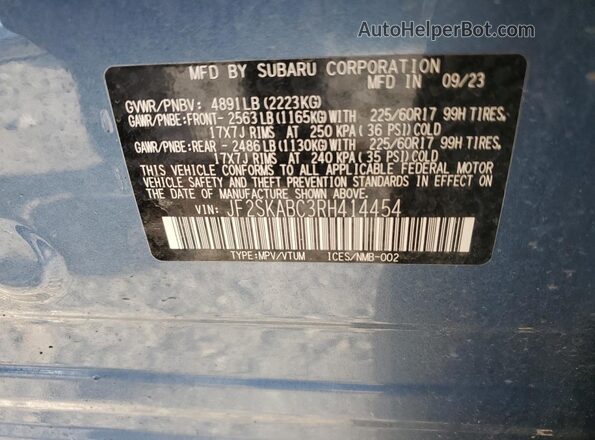 JF2SKABC3RH414454 2024 SUBARU FORESTER Синий 