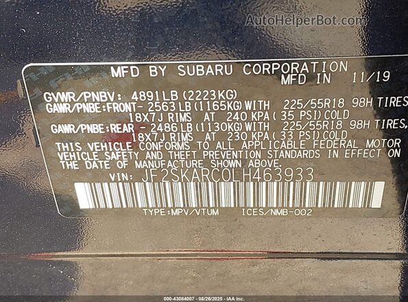 JF2SKARC0LH463933 2020 SUBARU FORESTER Blue Engine compartment view