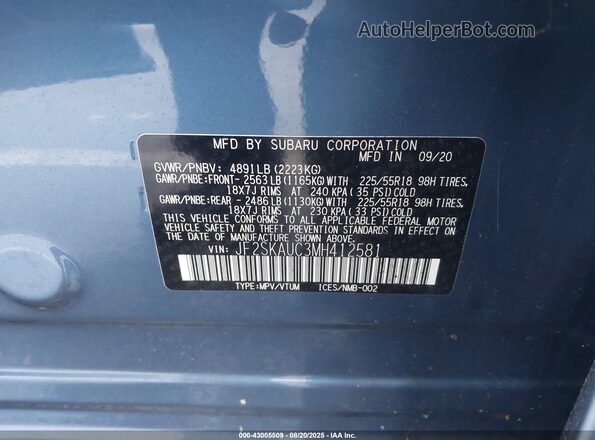 JF2SKAUC3MH412581 2021 SUBARU FORESTER Синий Вид подкапотного пространства