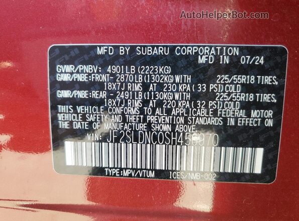 JF2SLDNC0SH456970 2025 SUBARU FORESTER Темно-бордовый 