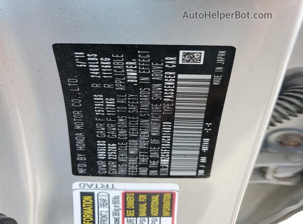 JHMZC5F18JC014030 2018 HONDA CLARITY Серебряный 