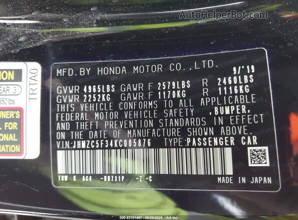 JHMZC5F34KC005876 2019 HONDA CLARITY Black Engine compartment view