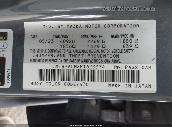 JM1BPALM2P1623374 2023 MAZDA 3 Серый Вид подкапотного пространства