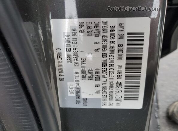 JM1GL1TY6J1318441 2018 MAZDA 6 Gray 