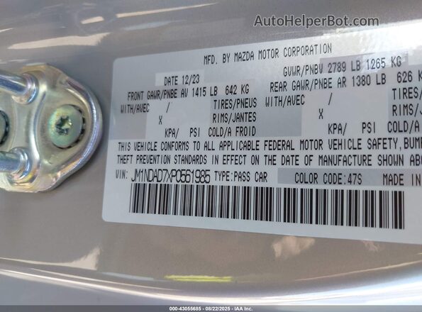 JM1NDAD7XP0561985 2023 MAZDA MX-5 MIATA Gray Widok komory silnika