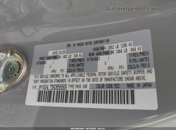 JM1NDAL73S0655569 2025 MAZDA MX-5 MIATA Gray ძრავის განყოფილების ხედი