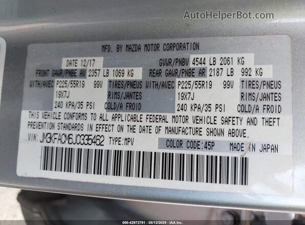 JM3KFACM6J0335462 2018 MAZDA CX-5 Серый 
