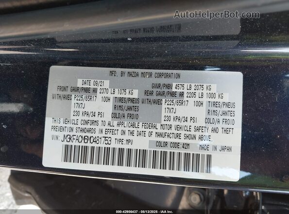 JM3KFACM6M0481753 2021 MAZDA CX-5 Blue Շարժիչի բաժամունքի տեսք