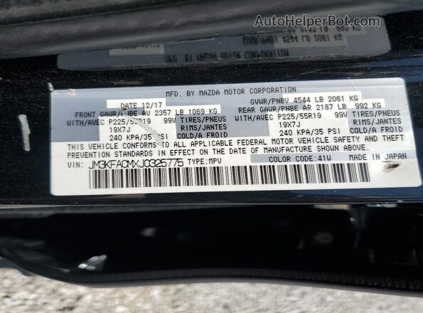 JM3KFACMXJ0325775 2018 MAZDA CX-5 Black 