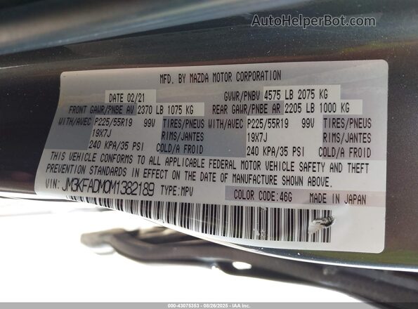 JM3KFADM0M1382189 2021 MAZDA CX-5 Gray Widok komory silnika