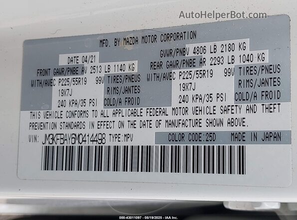 JM3KFBAY6M0414498 2021 MAZDA CX-5 White ძრავის განყოფილების ხედი