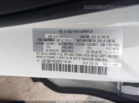 JM3KFBBM1M0332576 2021 MAZDA CX-5 White ძრავის განყოფილების ხედი