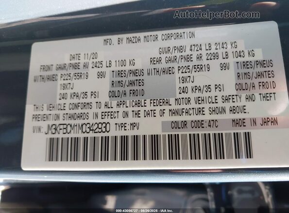JM3KFBCM1M0342930 2021 MAZDA CX-5 Gray Widok komory silnika