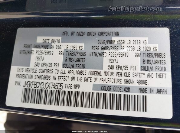 JM3KFBCM3J0474535 2018 MAZDA CX-5 Blue 