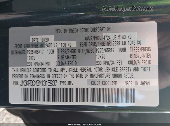 JM3KFBCM3M1316937 2021 MAZDA CX-5 Dark Blue Engine compartment view