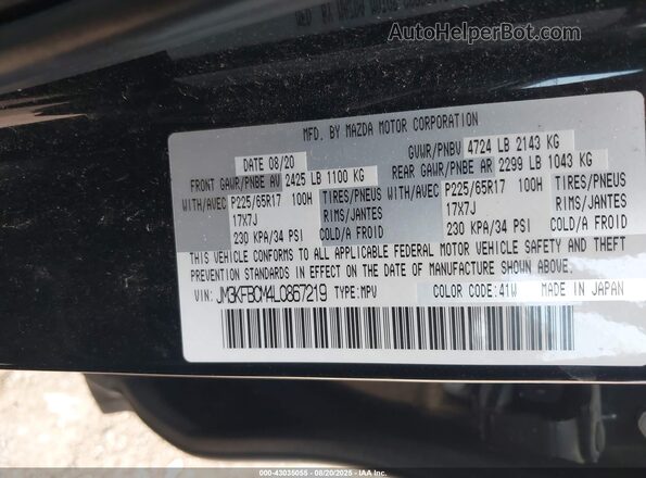 JM3KFBCM4L0867219 2020 MAZDA CX-5 Black Vista del compartimento del motor
