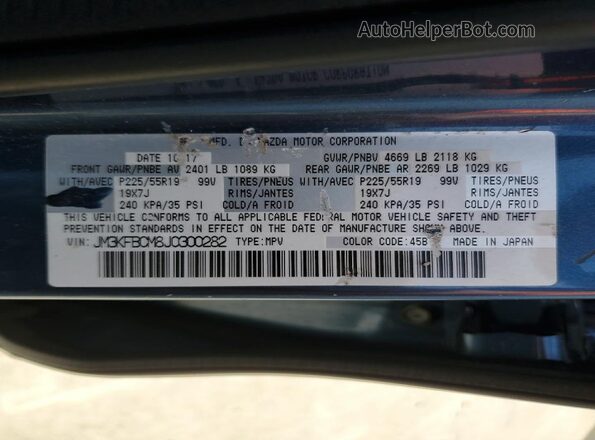 JM3KFBCM8J0300282 2018 MAZDA CX-5 Blue 