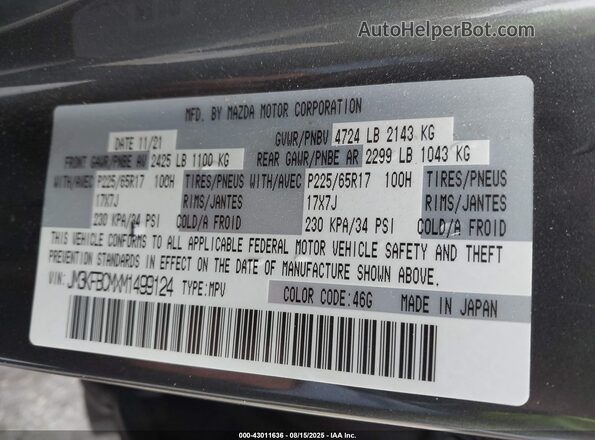 JM3KFBCMXM1499124 2021 MAZDA CX-5 Gray 