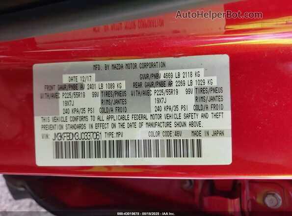 JM3KFBDM3J0337061 2018 MAZDA CX-5 Red Շարժիչի բաժամունքի տեսք