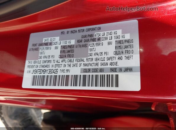 JM3KFBDM9M1380429 2021 MAZDA CX-5 Red Շարժիչի բաժամունքի տեսք