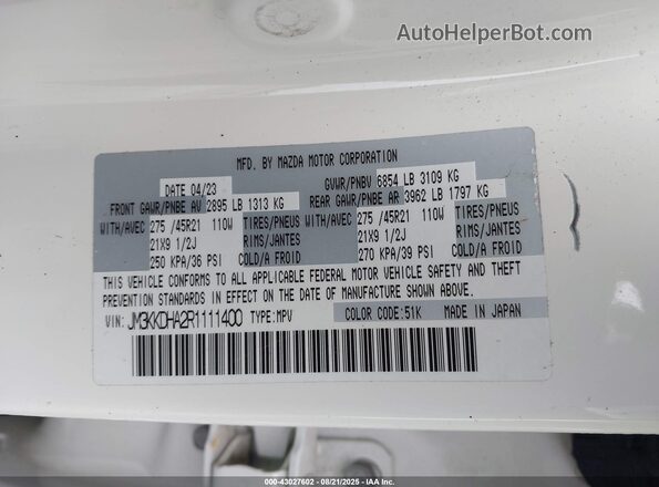JM3KKDHA2R1111400 2024 MAZDA CX-90 PHEV White ძრავის განყოფილების ხედი