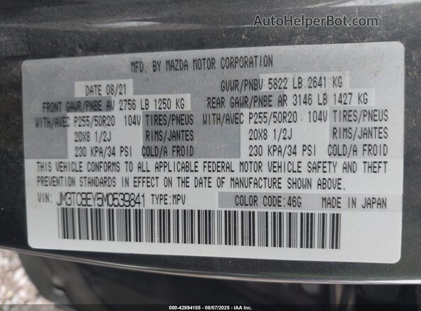 JM3TCBEY5M0539841 2021 MAZDA CX-9 Серый Вид подкапотного пространства