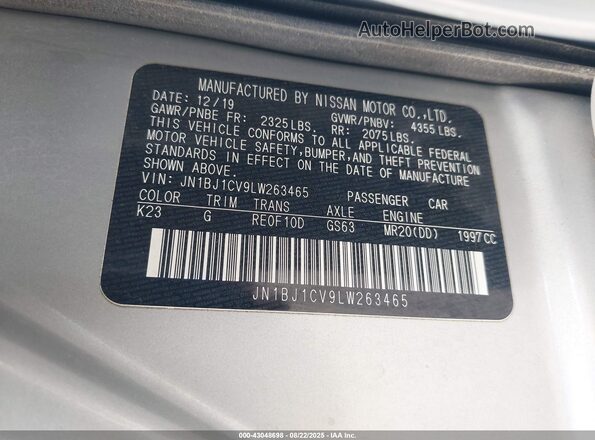 JN1BJ1CV9LW263465 2020 NISSAN ROGUE Серебряный Вид подкапотного пространства