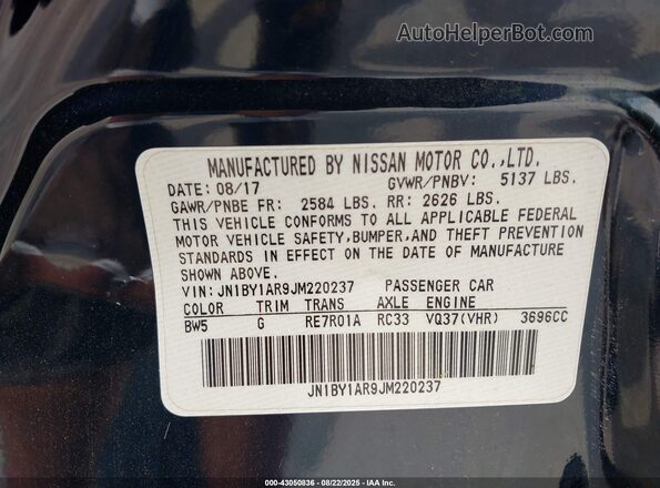 JN1BY1AR9JM220237 2018 INFINITI Q70 Dark Blue Вид підкапотного простору