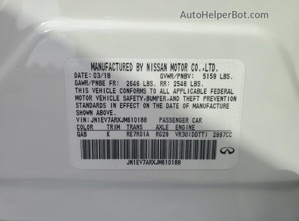 JN1EV7ARXJM610188 2018 INFINITI Q50 Белый 