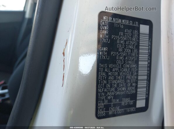 JN8AF5MV6HT752399 2017 NISSAN JUKE Белый Вид подкапотного пространства