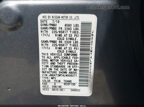 JN8AT2MT4LW008071 2020 NISSAN ROGUE Gray Vista del compartimento del motor