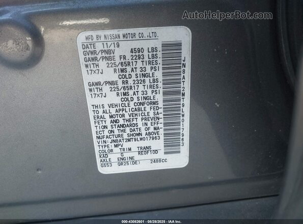 JN8AT2MT9LW017963 2020 NISSAN ROGUE Серый Вид подкапотного пространства