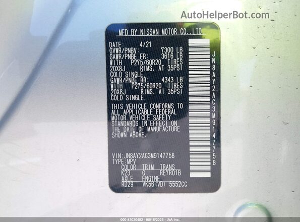 JN8AY2AC3M9147758 2021 NISSAN ARMADA Серебряный Вид подкапотного пространства