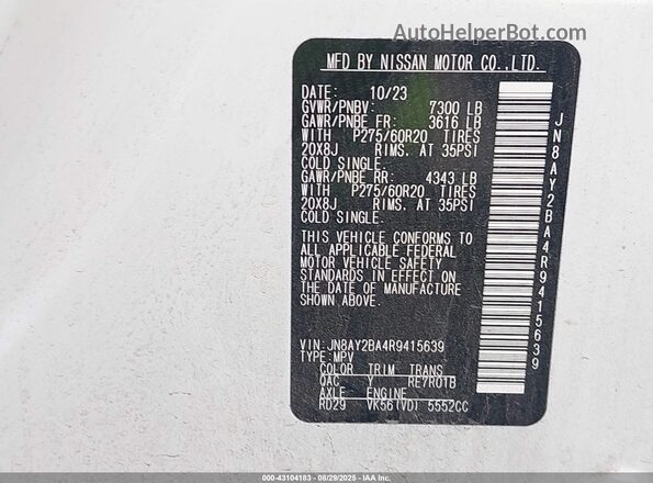 JN8AY2BA4R9415639 2024 NISSAN ARMADA White ძრავის განყოფილების ხედი