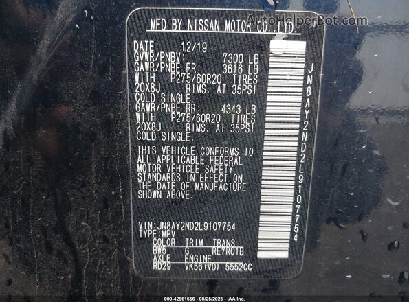 JN8AY2ND2L9107754 2020 NISSAN ARMADA Dark Blue ძრავის განყოფილების ხედი