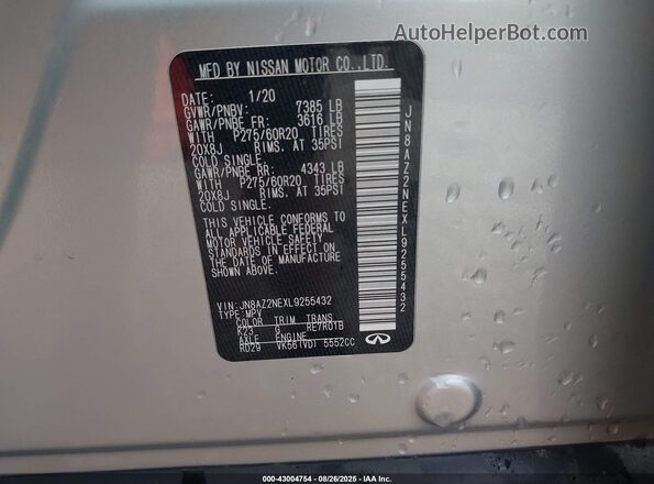 JN8AZ2NEXL9255432 2020 INFINITI QX80 Silver Vista del compartimento del motor