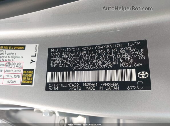 JTDACACU5R3033779 2024 TOYOTA PRIUS PRIME Silver Widok komory silnika