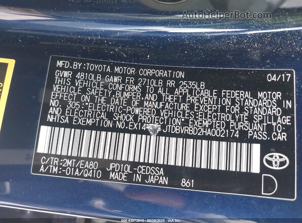 JTDBVRBD2HA002174 2017 TOYOTA MIRAI Dark Blue Widok komory silnika