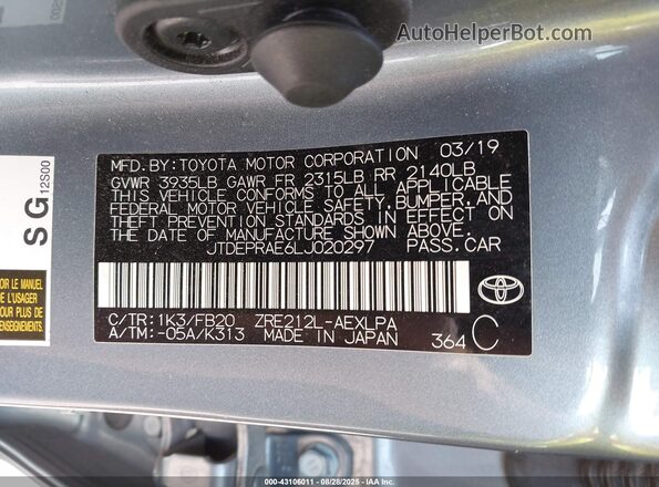 JTDEPRAE6LJ020297 2020 TOYOTA LL Light Blue ძრავის განყოფილების ხედი