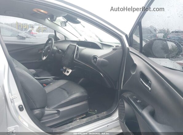 JTDKARFP2H3065263 2017 TOYOTA PRIUS PRIME Серый 