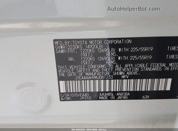 JTEAAAAH9MJ081233 2021 TOYOTA LIMITED Белый Вид подкапотного пространства